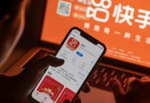 Borsa: ETF China Technology ETF Nasdaq Cinese