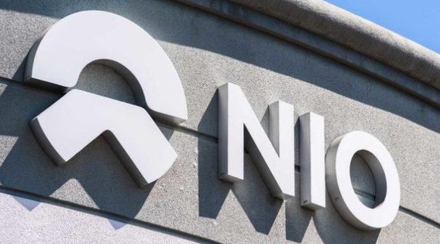 NIO - logo azienda auto elettriche Nio