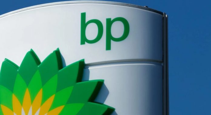 british petroleum