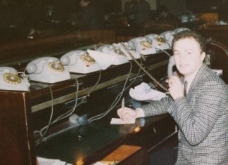 La Borsa alle Grida Borsa alle grida