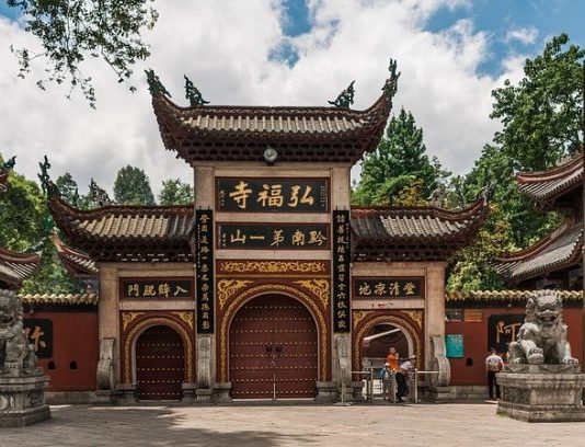 Investire su azioni cinesi Cina