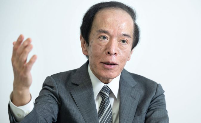 Ueda-san, nuovo governatore della Bank of Japan