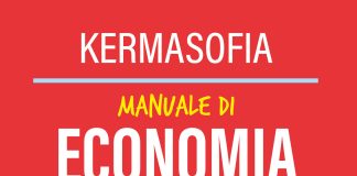 Manuale di economia personale
